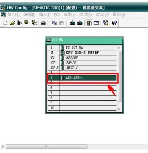 Siemens PLC Analog Programming Explained