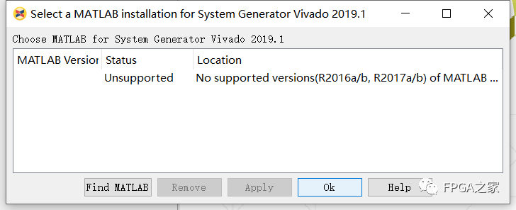 Detailed Installation Guide for Xilinx Vivado SDK 2019.1