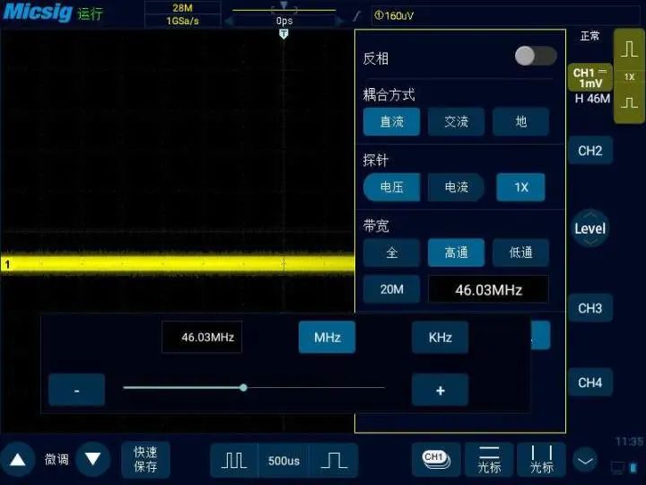 Methods to Reduce Waveform Noise with Oscilloscope