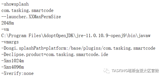 SmartCode Software Installation and Precautions
