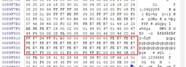 Extracting JLink Firmware from DLL