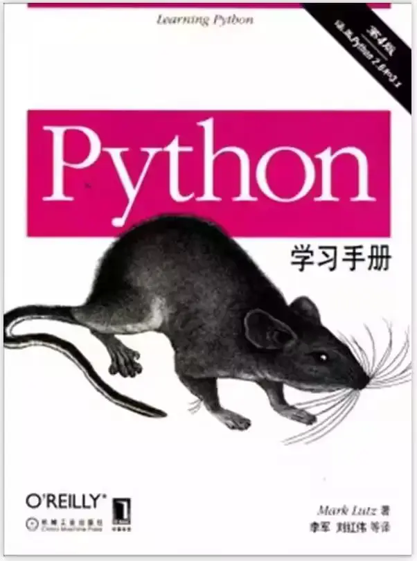100 Quality Python Books (With PDF Downloads)