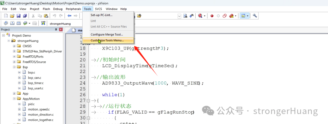 Practical Tips for Using Keil: Formatting Code with AStyle Plugin