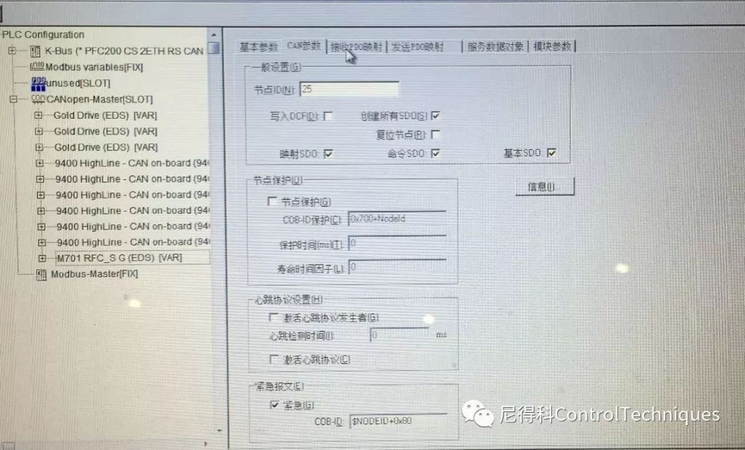 Welcome to Xiao Ni Technical Classroom