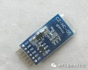 HC-05 Bluetooth Module Overview