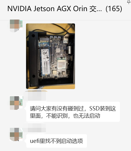 Installing SSD on NVIDIA Jetson: Key Considerations