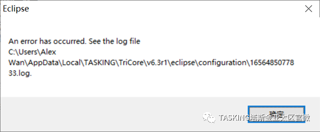 SmartCode Software Installation and Precautions
