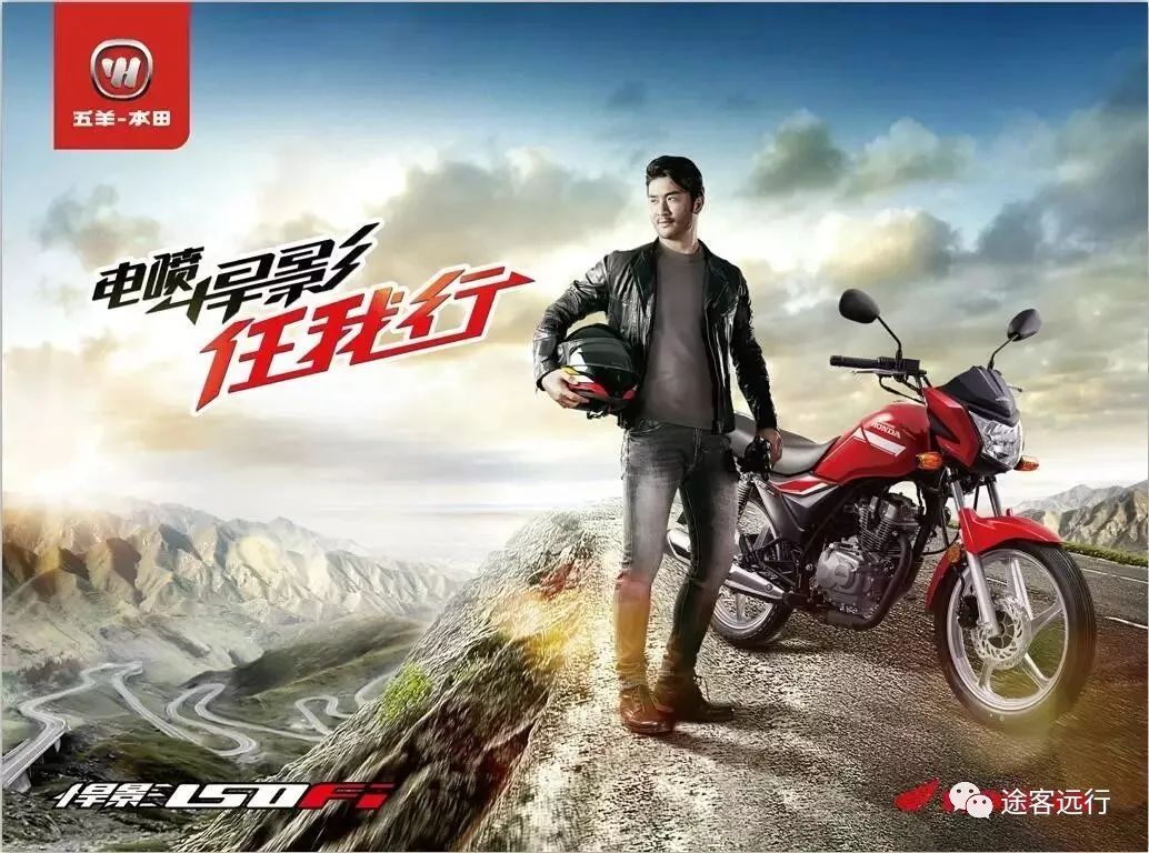 The Most Powerful Motorcycle Fuel Injection System: Honda PGM-FI