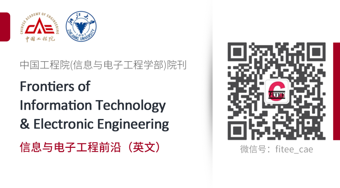 Energy-Efficient Task Scheduling for 3D UAV-MEC Collaboration