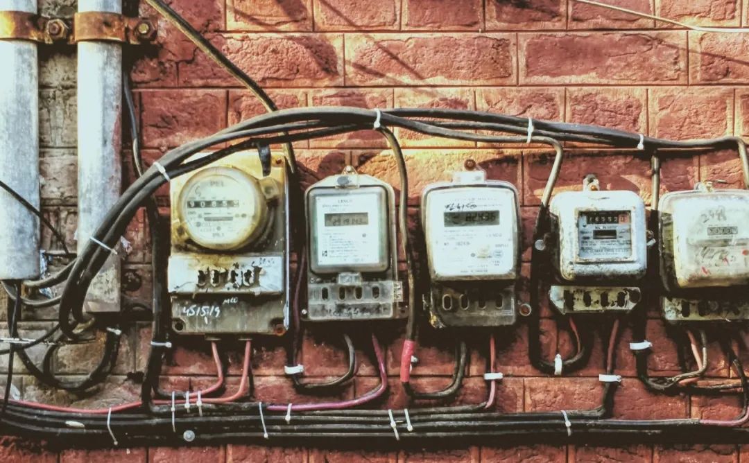 Communication Analysis of Smart Meter Security