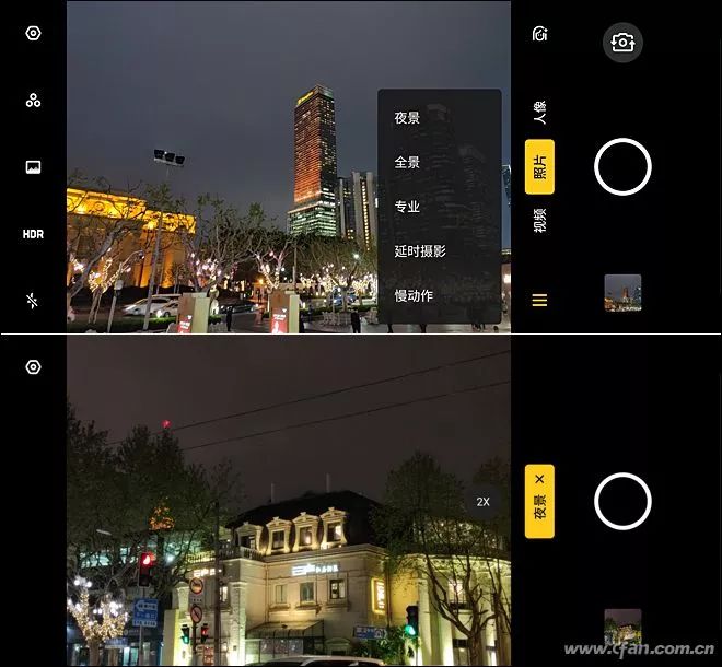 OPPO Reno Review: A Hidden Camera Experience