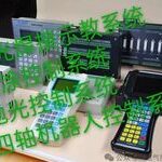 Key Knowledge Summary of PLC: From Novice to Electrical Expert