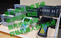 Key Knowledge Summary of PLC: From Novice to Electrical Expert