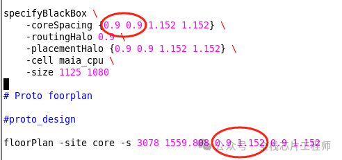 12nm Process, 2.5GHz Frequency, Cortex-A72 Practical Training