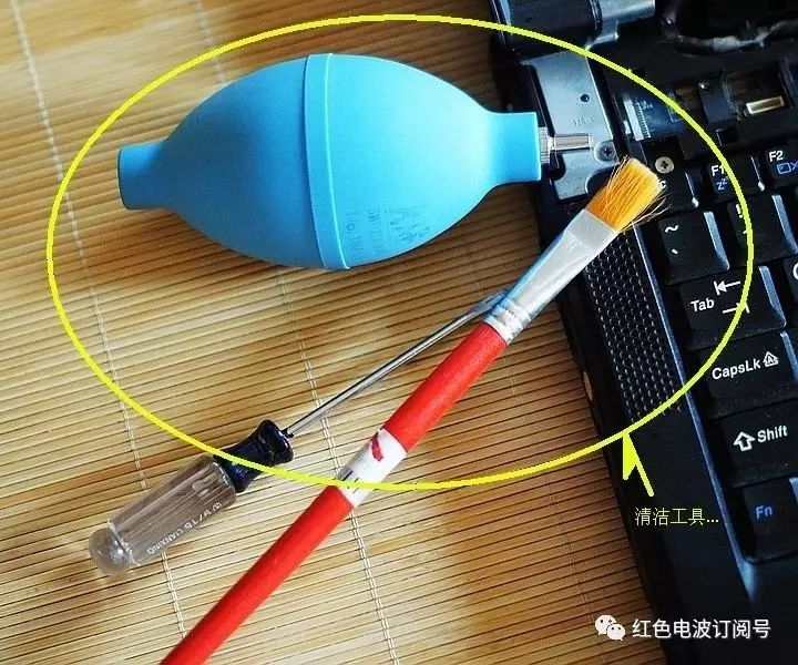 Adding a Bluetooth Module to Lenovo E42 Laptop