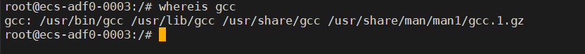 Four Easy Ways to Search for Files and Folders in Linux
