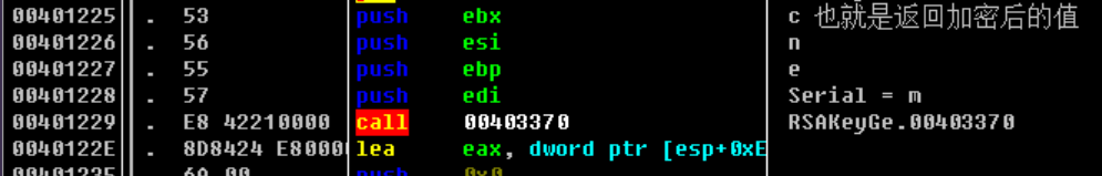 Understanding Common Encryption and Decryption Algorithms