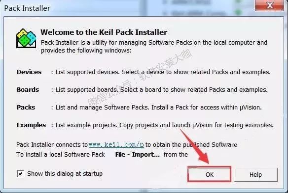 Keil uVision5 MDK Installation Guide