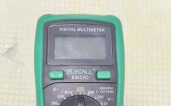 Disassembling the Elec Measuring Multimeter: This Is Design Specification!