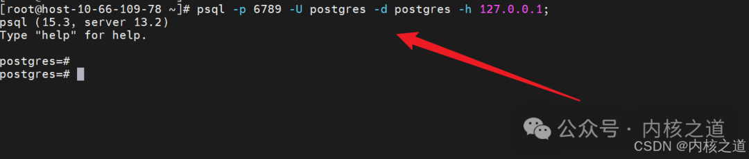 GDB Debugging Postgres Kernel (Postmaster + Backend + Client DQL/DML Handling)