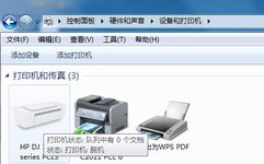 How to Resolve Printer Offline Status