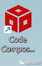 Installation and Configuration of Code Composer Studio (CCS) Common Libraries