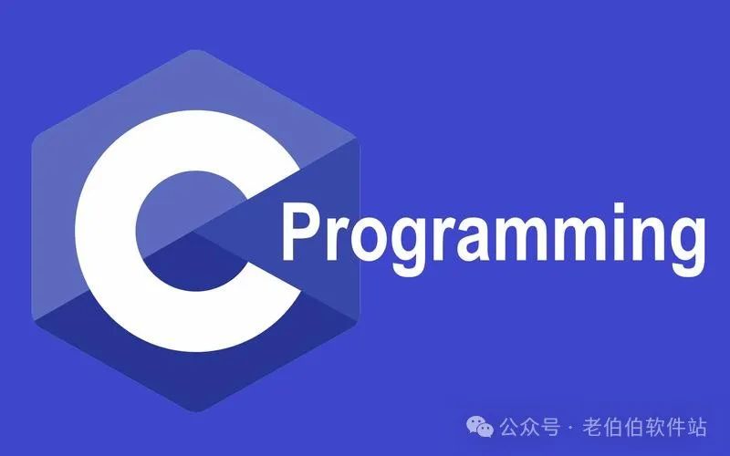 The Irreplaceability of C Language in Embedded Programming