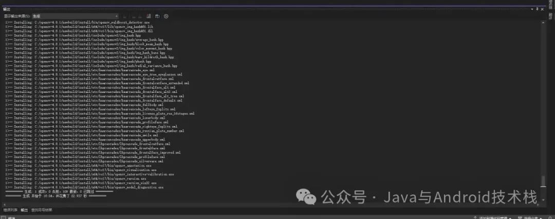 Compiling OpenCV 4.8.1 with CMake and Visual Studio 2022 on Windows