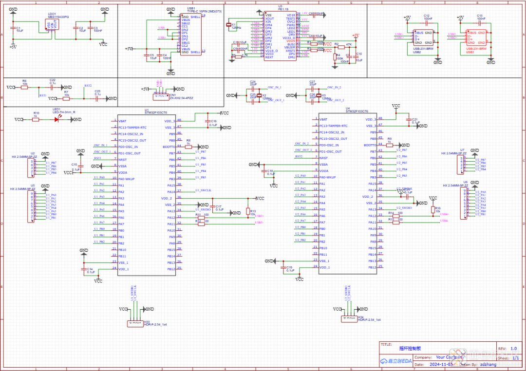 DIY Arcade Joystick with STM32 for Retro Gaming
