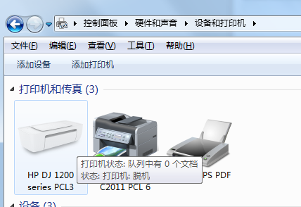 How to Resolve Printer Offline Status
