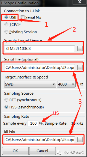 Jlink Tips for RTT and J-Scope
