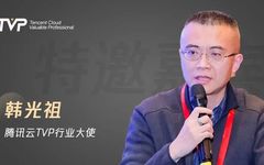AI Applications and Future in Industry: From Data Analysis to Smart Production