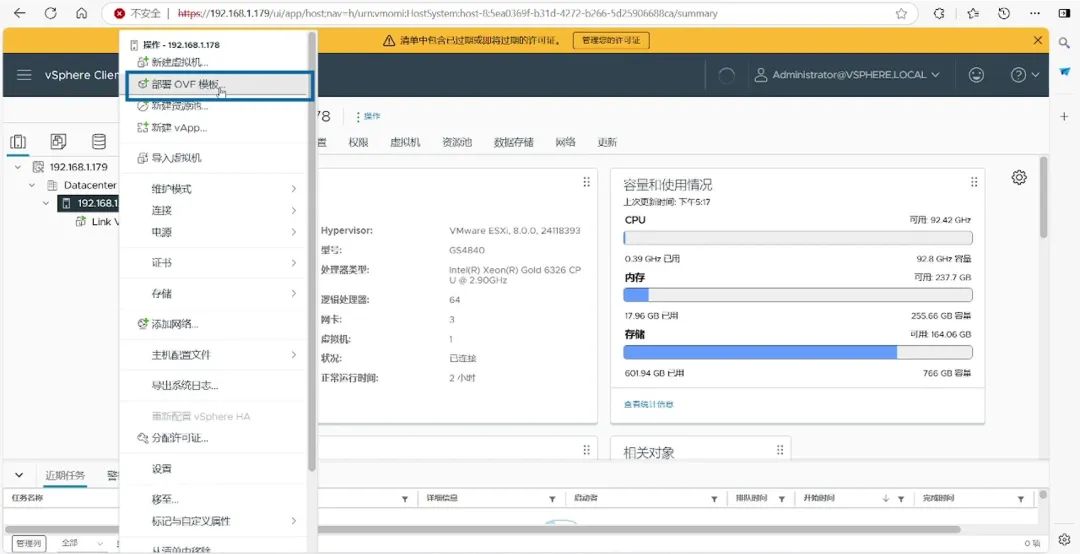 NVIDIA vGPU DLS License Server Setup Guide