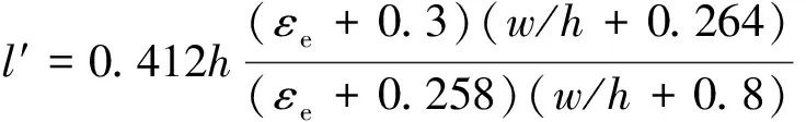 Design of Microwave Radar for Human Attitude Detection