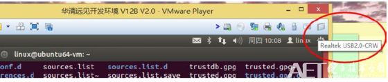 Creating a Linux QT Image - Making an SD Card Boot Disk
