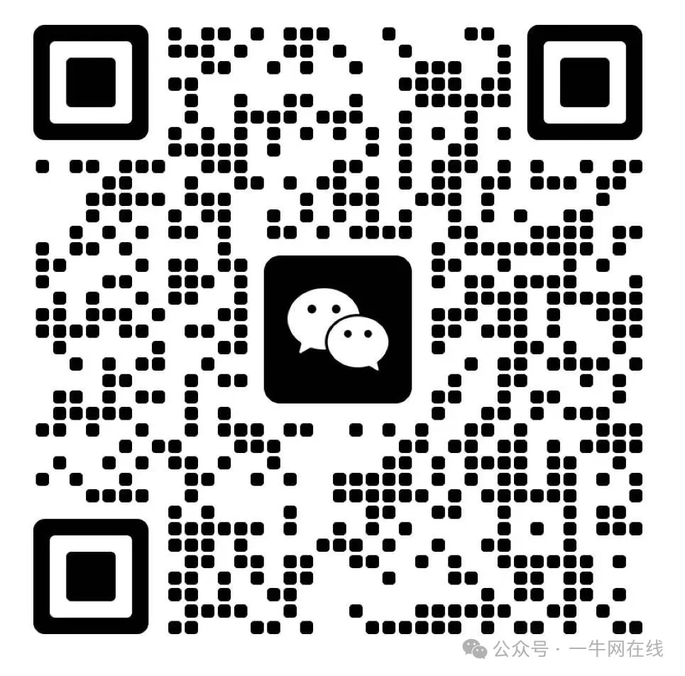 Unisoc T618 Octa-Core (Android 10.0) 4G Core Board/Custom Solutions
