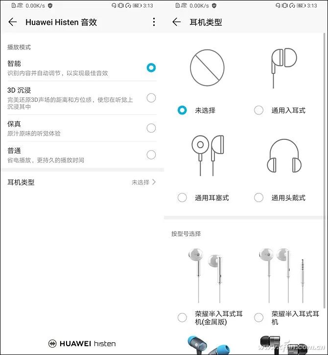Honor 9X PRO Review: Experience The Roar Of Kirin 810!