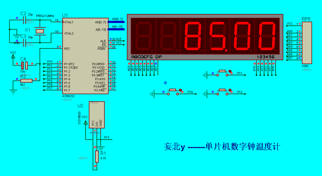 Creating a Digital Clock Thermometer with AT89C52 in Proteus