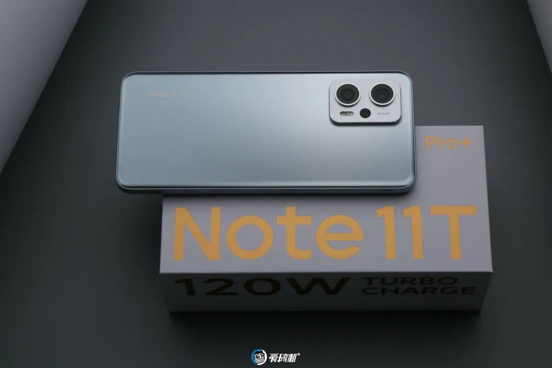 Redmi Note 11 Pro+ Review: LCD Never Becomes a Slave!