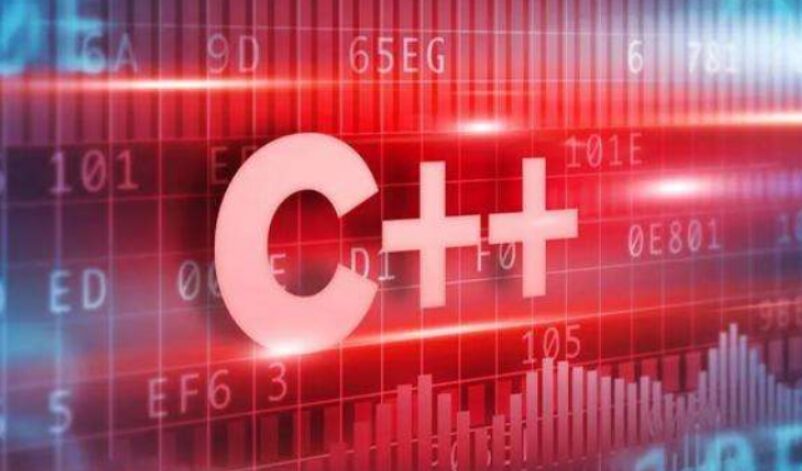 Why Start Programming with C Language?