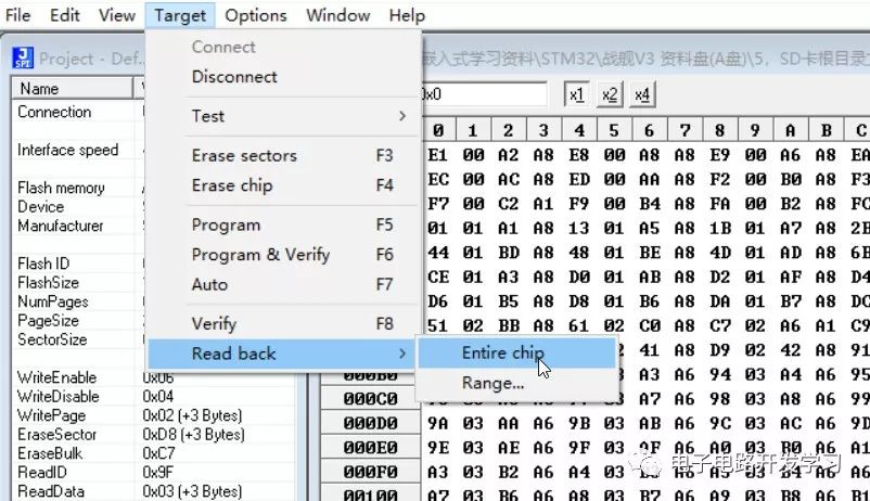 JLink Tips for Reading and Writing SPI Flash Memory