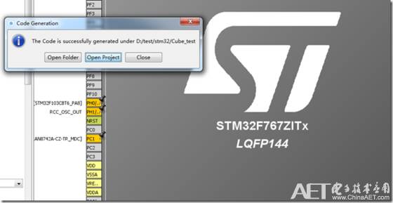 Using STM32Cube: A Step-by-Step Guide
