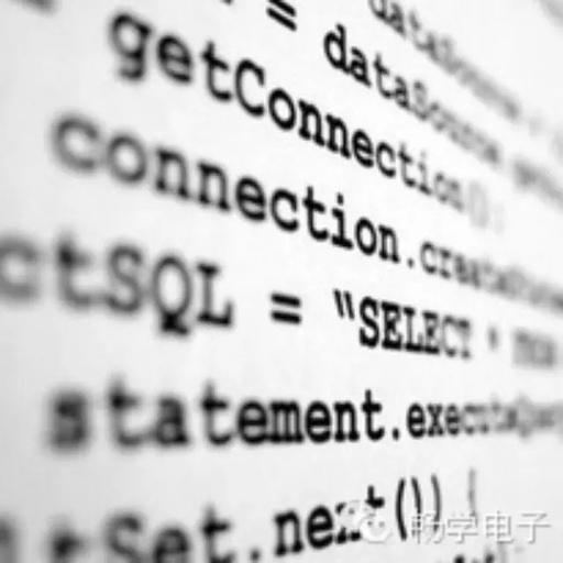 Discussing the Complexity of Embedded Programming