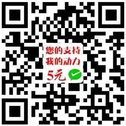 Is the Temperature Sensor in Fuel-Injected Motorcycles Optional? What Are the Effects of Failure?
