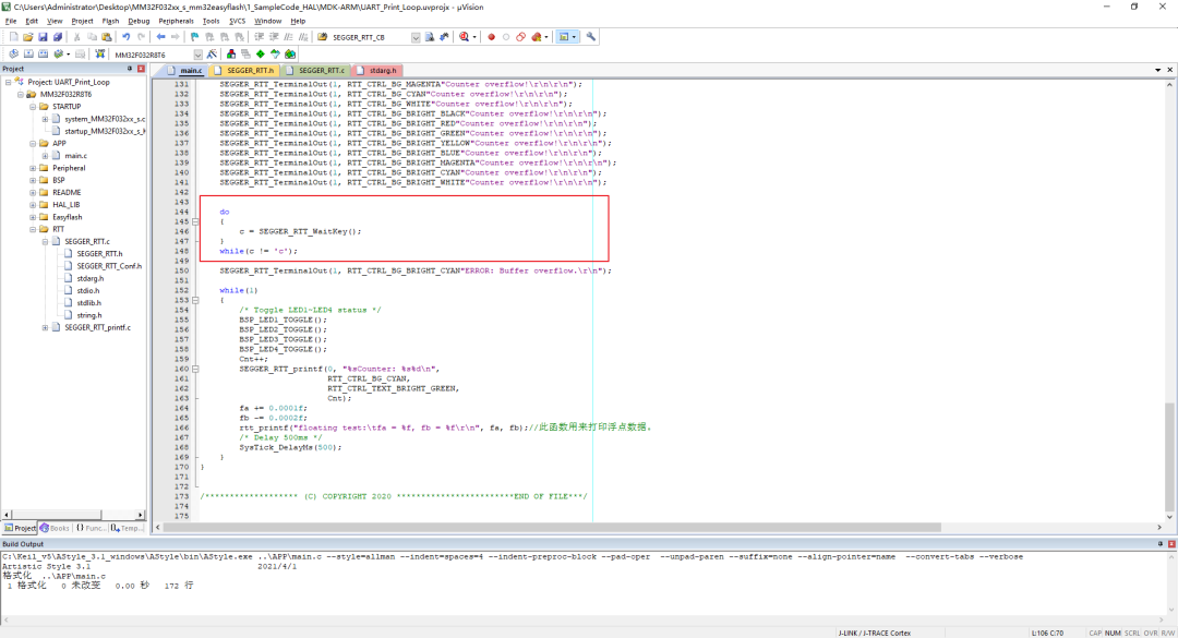 Introduction to RTT Viewer for MM32F013x