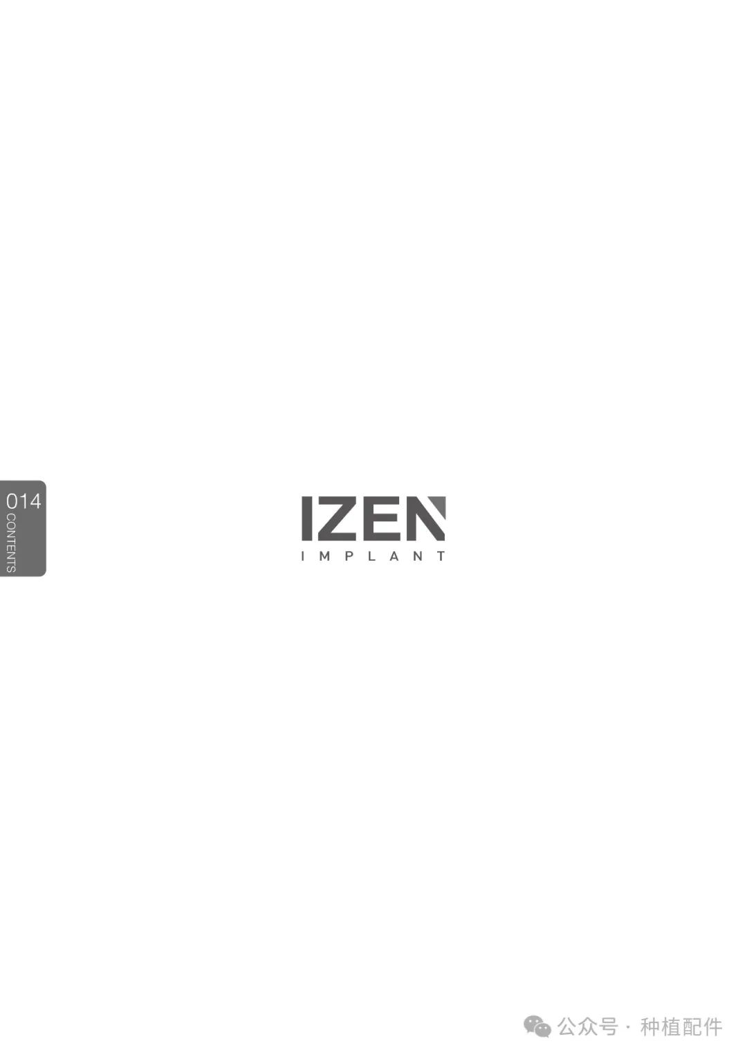 IZEN Zenex Multi I-system Implant Manual