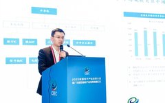 2023 Analysis of Power Semiconductors and Third-Generation Semiconductors in China