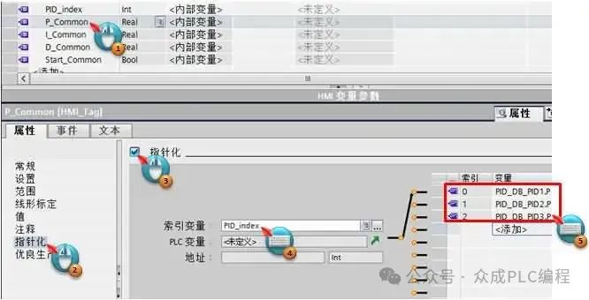 How to Implement Multi-Device Control with HMI Pop-Up Templates