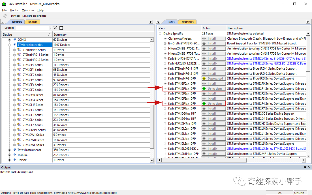Installing and Configuring KEIL MDK-ARM Software