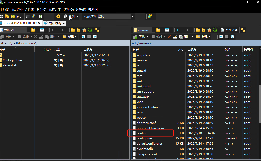 Resolving PCIe Passthrough Issues with Nested Virtualization in ESXi